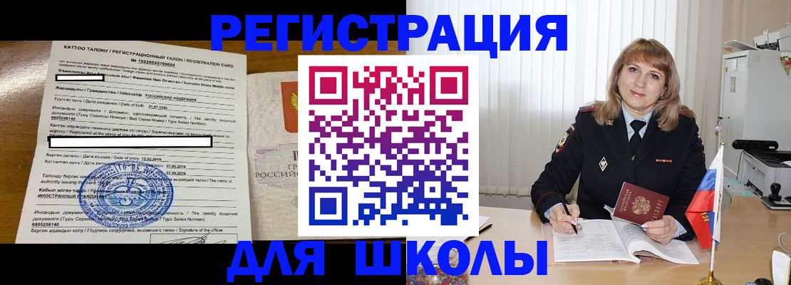 пропишу в квартире в Ярославле